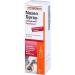 NasenSpray ratiopharm Panthenol 20 ml - Nourishing & Healing Nasal Spray for Instant Relief - Buy Internationally - Buy Online on GoSupps.com