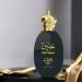 Haneen - Luxurious Alcohol Free Fragrance | Smoky Floral Resinous Perfume | Arabian Perfumes for Women 3.4 Fl. Oz. - Buy Online on GoSupps.com