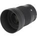 Sigma 30mm F1.4 Contemporary DC DN Lens for Sony E - High-performance Lens for Sony E Cameras - Buy Online on GoSupps.com