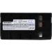 Replacement Battery for HP C2614A C2617A C2621A C2622A - 1200mAh/6.0V Compatible Batteries - Fast International Shipping - Buy Online on GoSupps.com