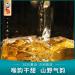 Pu-erh tea 2020 Lu Tang Jingmai Ancient Tree 357g Raw - Buy Online on GoSupps.com