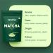 Tencha Matcha culinaire | Poudre de th vert matcha japonais pur | De Shizouka Japon | V gan | Sans dulcorants artificiels | 50 g 1 pi ce 50 g culinaire - Buy Online on GoSupps.com