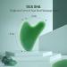 Wiok Gua Sha Massage Facial Tool - Natural Jade Stone for Acupuncture Therapy and Wrinkle Prevention | Gua Sha Boards Scraping Massage Tool for Face and Body SPA - Buy Online on GoSupps.com