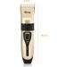 Toozey Silent Dog Clippers - Professional Rechargeable Cordless Trimmer for All Pet Hair - Grooming Clipper Kit for Thick/Long/Short/Curly Hair - Gold Color - Buy Online on GoSupps.com