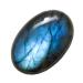 Labradorite Healing Crystal Stones 1.25-2.0" Large Reiki Healing Gemstones Natural Tumbled Polished Stones for Energy Witchcraft Therapy Meditation