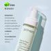 PRIMERA Free Soft Foam - Gentle Feminine Wash by Amorepacific | Mild & Refreshing Cleanser | 5.07 Oz - International Shipping Available - Buy Online on GoSupps.com