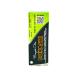 Bokashi Rub Oil - 35ml Bottle | Premium Organic Pain Relief | Shop Internationally - Buy Online on GoSupps.com