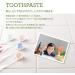 Buy Urtekram Children's Toothpaste Original Organic (Fluoride-Free) 75 ml - Pack of 2 | International Shipping Available - Buy Online on GoSupps.com