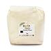 Organic Barley Flour 1kg (BWFO)