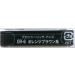 Visse Richer Glossy Rich Eyes OR-6 / Eye Shadow by visee - Buy Online on GoSupps.com