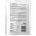 Bee APIS Cooperose Top Algae mask for couperose skin with dog rose arnica and vitamin C relief of sensitive couperose skin 20 g - Buy Online on GoSupps.com