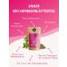 Organic Raspberry Leaf Tea 80g | Loose Herbal Tea for Pregnancy | 100% Natural & Organic Certified Warmly - Buy Online on GoSupps.com