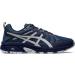 ASICS Men's Gel-Venture 7 Running Shoes 12 - Peacoat/Piedmont Grey - Buy Online on GoSupps.com