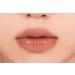 Rome & Nd Glasting Melting Balm - 6 Glossy Lip Colors | High Pigmentation | Vegan | Hydrating Lip Balm (13 Scotch Nude) 3.5g - Buy Online on GoSupps.com