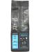 Lot 6x Decaffeinated ground coffee - 250g bag - Buy Online on GoSupps.com