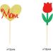 Arthsdite Happy Mothers Day Cupcake Toppers Flower Cupcake Picks Love Mom Heart Cake Decoration Party Supplies for Mother's Day Party Decorations Supply- Red Glitter Red Flower - Buy Online on GoSupps.com
