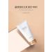 Elishacoy Premium Gold Collagen Cleansing Foam 150g. - Buy Online on GoSupps.com