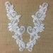 Bridal Applique Pair Lace Hand Beaded Corded Sequined Embroidered Sheer Organza, 10" Long, 1 Pair, White, Multi-Use Communion Christening Garments Crafts, White - Amore Fabrics