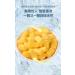 Durian Soft Candy 500g/can Toffee Extra Strong Durian Milk Candy Thai Flavor Fruit Gummies Chinese Candy Casual Snack Gifts Wedding Candy Desserts (17.7 oz(Pack of 1)) - Buy Online on GoSupps.com