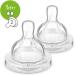 Philips Avent 1m+ Airflex Slow Flow Teats - Comfortable and Safe for Babies - Buy Online on GoSupps.com
