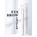 Colorless Waterproof Eyebrow Fixing Pencil with Sharpener - Long Lasting Clear Wax Brow Styling for Makeup - Buy Online on GoSupps.com