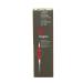 WELLA Magma By Blondor/73 Golden Brown Care/Masks 120 g