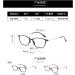 Buy IYNWBJTS Dual Light Reading Glasses for Men & Women | Anti Blue Light 502 Red - International Shipping Available - Buy Online on GoSupps.com