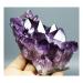 Crystal Rough Natural Uruguay Amethyst Crystal Purple Specimen for Beautiful (Size : 80-100g)