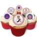 Holly Cupcakes 24 Celebration Queens Jubilee Wafer Cake Toppers