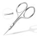 Stainless Steel Trimmer Scissors for Eyelashes Eyebrows Beard/Mustache Ear Face Hair - Precision Cutting Tool