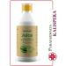 6 JUICE ALOE ARBORESCENS 500 ML ORGANIC VEGAN OK GMO FREE ALLERGEN-FREE NEW PET PACKAGING - Buy Online on GoSupps.com