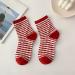 Chinese New Year Red Socks Gift | Cute Girl Cotton Socks | EU 36-40 / US 5.5-9 | Style 4 - Buy Online on GoSupps.com