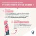 HydraFresh - Pastilles hydratation Effervescentes - Magn sium lectrolytes Calcium Vitamines C et B - Compl ment alimentaire nergie saveur Cerise - Sans Sucres - Fabriqu en France - Buy Online on GoSupps.com