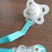 Nip Pacifier Tape with Ring - 2-Series Set for Boys | Comfort Closure for All Pacifiers | Flexible Silicone Fastening Ring | Made in Germany - Buy Online on GoSupps.com