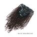 ABH AmazingBeauty Ombre Kinky Curly Clip-In Hair Extensions for Black Women â€“ 3C 4A Remy Human Hair, Chocolate Brown T4, 14 Inch, 115g - Buy Online on GoSupps.com