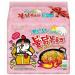 Samyang Carbonara & Curry Ramen Buldak Hot Chicken Spicy Noodles Bundle (Pack of 10) HALAL - Buy Online on GoSupps.com