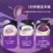 Purple potato konjac Congee 600g/can Instant Lotus Root Starch Soup food replacement Breakfast porridge Sweet potato red date chia powder Nutritious and Healthy oatmeal cereals Chinese snack (5can) - Buy Online on GoSupps.com