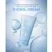 CRAZY SKIN S-Cool Hydrating Facial Cream 100g - Intensive Repairing Birch Juice Moisturizer for Sensitive Skin | Korean Skincare - Buy Online on GoSupps.com