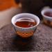 HELLOYOUNG 357g G teau de th Pu'er biologique vieilli et m ri du Yunnan chinois Aliment vert au go t doux avec un arri re-go t sucr facile conserver et simple infuser - Buy Online on GoSupps.com