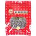 CNMART Thai Bubble Milk Tea Kit: ChaTraMue Vanilla Flavour Red Tea Powder 400g & Wu fu yuan Black Tapioca Pearl 1kg Bundle - Buy Online on GoSupps.com