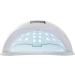 Sina LED Nail Curing Device - 48W Automatic Sensor 10/30/60/99s Timer 24 LEDs for Quick Drying Lightweight Design - Buy Online on GoSupps.com