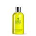 Molton Brown Spicy & Citrus Body Care Collection - Luxurious International Shipping | Shop Now! - Buy Online on GoSupps.com