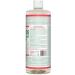 Dr. Bronner's Sal Suds Biodegradable Cleaner 32oz 2-Pack - All-Purpose Pine Cleaner for Floors, Laundry, and Dishes - Concentrated Power to Cut Grease and Dirt - Buy Online on GoSupps.com