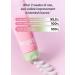 BeginS by JUNGSAEMMOOL Pink Guava Glutathione Blemish Cream 1.7 Fl Oz Facial Moisturizer with 99% Pure Glutathione Niacinamide and Vitamin C Lightweight Hydration Korean Skincare for Daily Use - Buy Online on GoSupps.com