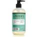 Mrs. MEYER'S Basil + Lavender Liquid Hand Soap Variety Pack, 12.5 oz. - Buy Online on GoSupps.com
