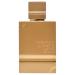 Haramain Al Amber Oud Gold Edition - Arabian Perfume for Women and Men - Unisex Perfume - Long Lasting Amber Perfume for Men and Women - 3.33 oz 3.4 Fl Oz (Pack of 1) - Buy Online on GoSupps.com