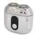 Mini Electric Beard Cutter Portable Lightweight USB Rechargeable Trimmer with LED Display Washable Design Electroplated Silver