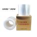 Gichee Disposable Tattoo Wrap Film - 4 Rolls of Transparent Plastic Cover for Professional Eyebrow and Lip Procedures - Buy Online on GoSupps.com