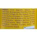 Motions Oil Moisturizer Extra Conditioning Oil Sheen Spray 11.25 Ounce - Buy Online on GoSupps.com