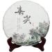 HQZM Yunnan Bangdong Old Tree Puerh Raw Tea Cake 357g The Exquisite Taste Of Chinese Tea - Buy Online on GoSupps.com